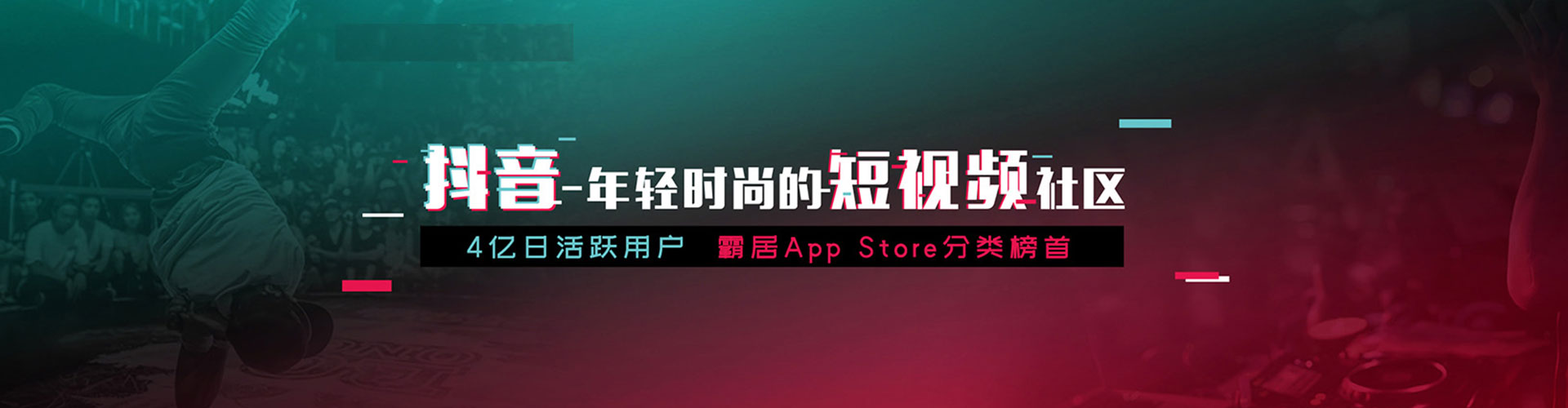 和政百度竞价运营