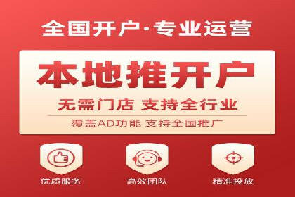 不同行业的百度竞价成本差异：案例解析
